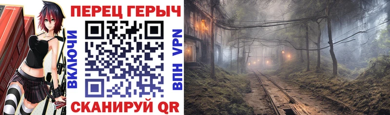 ГЕРОИН афганец  Бодайбо 