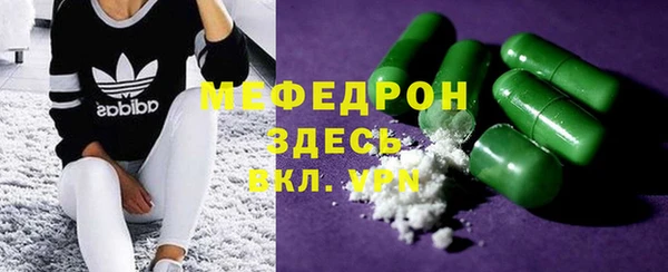 кокаин Алексеевка