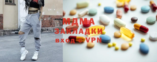 ПСИЛОЦИБИНОВЫЕ ГРИБЫ Алексин