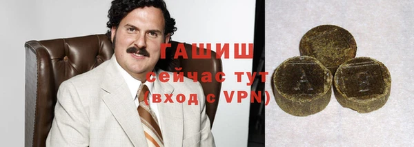 ПСИЛОЦИБИНОВЫЕ ГРИБЫ Алексин
