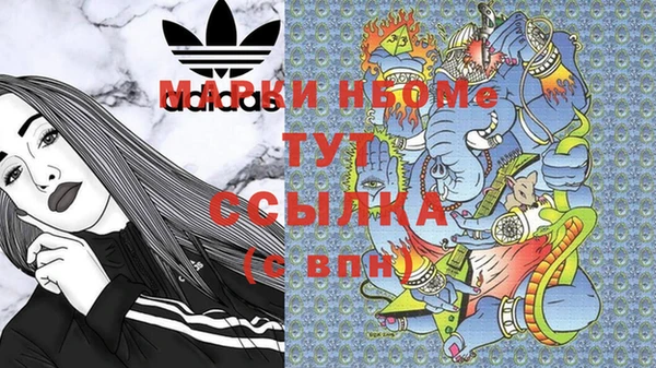 экстази Алзамай