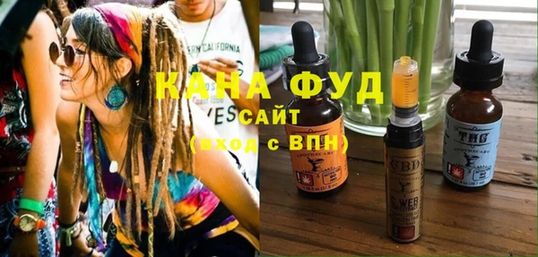 экстази Алзамай
