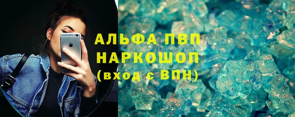 экстази Алзамай